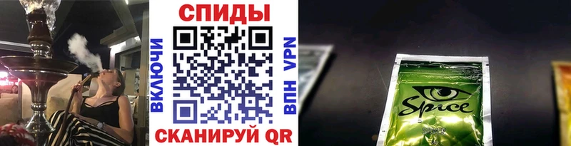 Бутират BDO  Реутов 