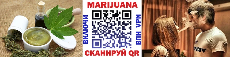 даркнет какой сайт  Реутов  Cannafood конопля 