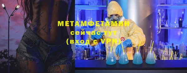 ECSTASY Лиски