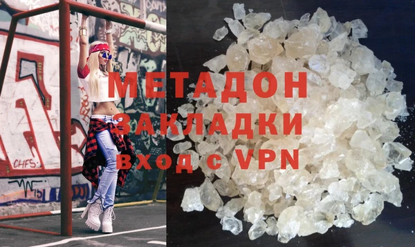 ECSTASY Лиски