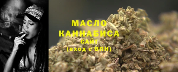 ECSTASY Лиски