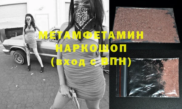 ECSTASY Лиски