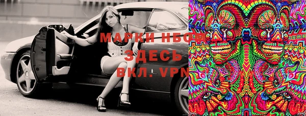 ECSTASY Лиски
