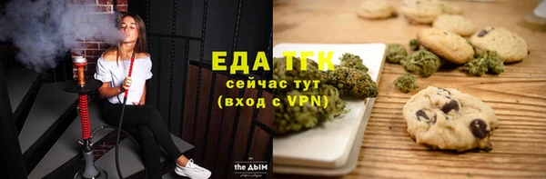 ECSTASY Лиски