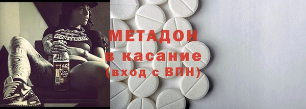 шишки Лихославль