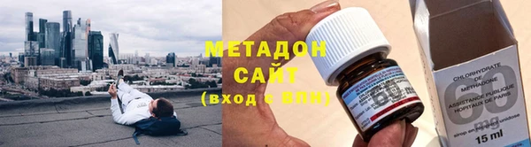 шишки Лихославль