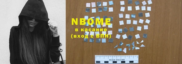 ECSTASY Лиски