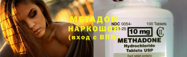шишки Лихославль