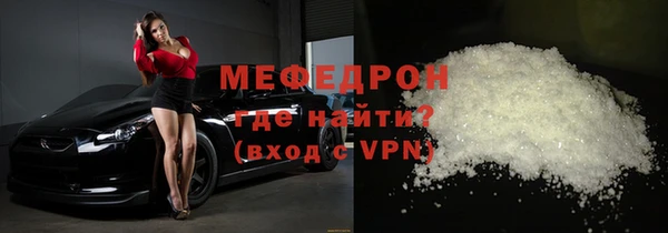 шишки Лихославль