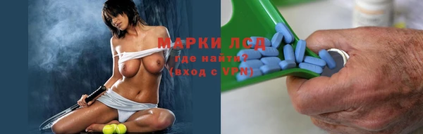 шишки Лихославль