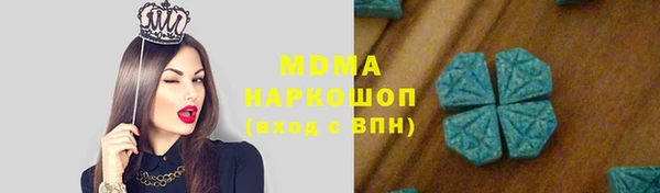 шишки Лихославль