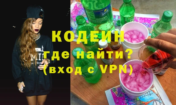 шишки Лихославль