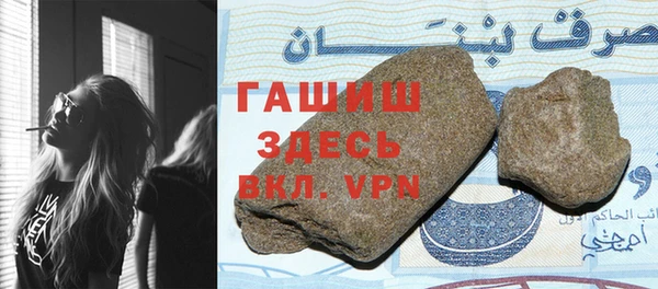 ECSTASY Лиски