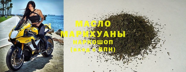 mix Приозерск