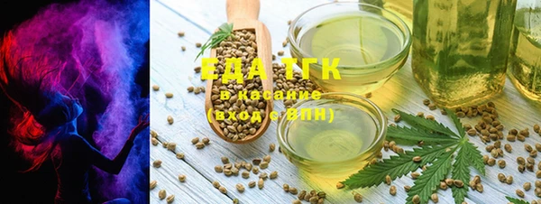 ECSTASY Лиски