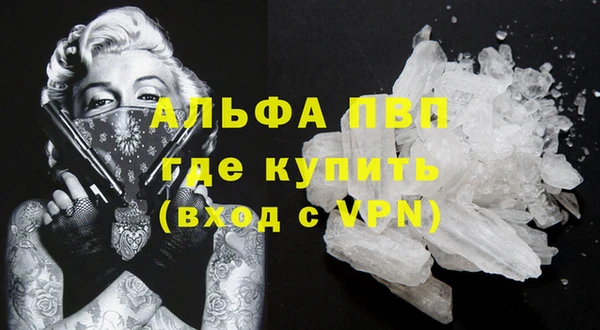 ECSTASY Лиски