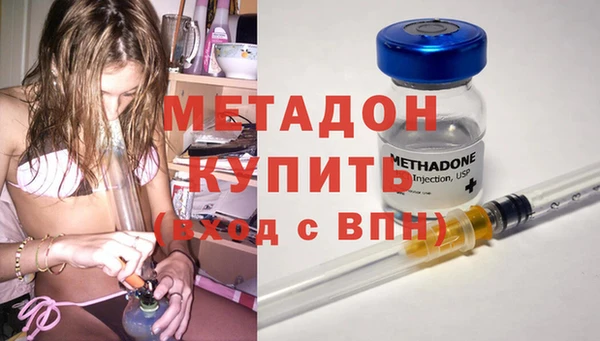 MESCALINE Вязники