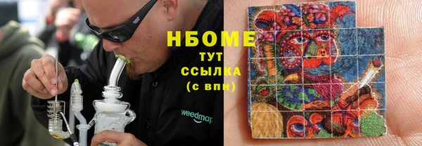 шишки Лихославль
