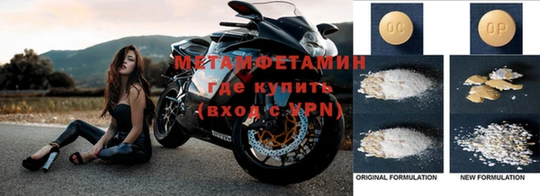 шишки Лихославль
