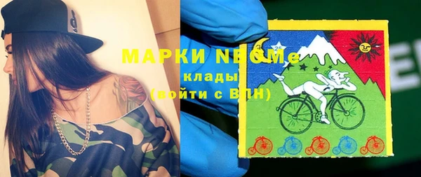 ECSTASY Лиски