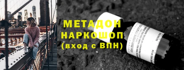 соль курить ск Липки