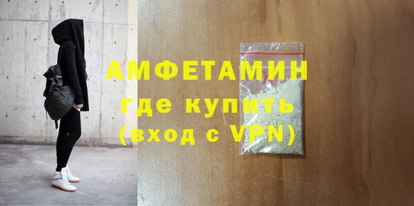 ECSTASY Лиски