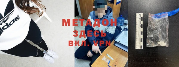 ECSTASY Лиски