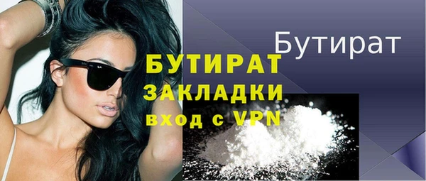ECSTASY Лиски