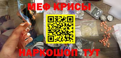 гашишное масло Апрелевка