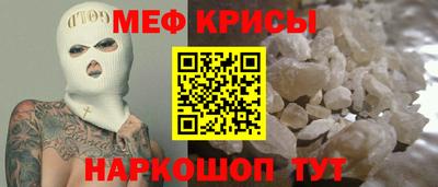 гашишное масло Апрелевка