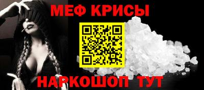 круглые Апшеронск