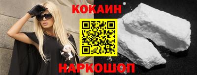 гашишное масло Апрелевка
