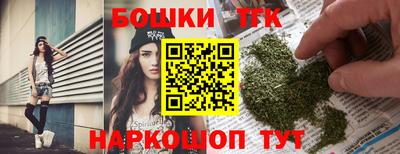 круглые Апшеронск