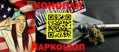 круглые Апшеронск