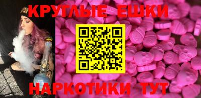 мяу мяу мука Аргун