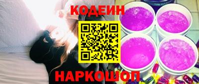 круглые Апшеронск
