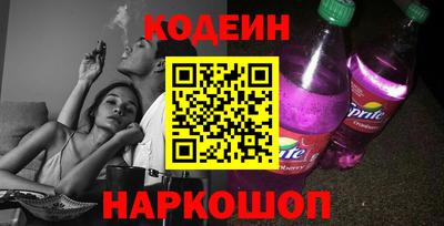 соль курить ск Азнакаево