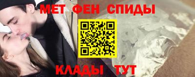 гашишное масло Апрелевка