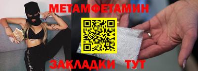 гашишное масло Апрелевка