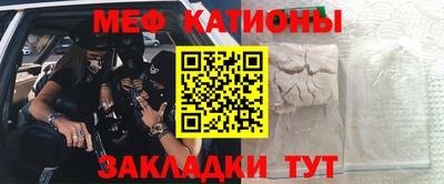 гашишное масло Апрелевка