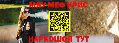 гашишное масло Апрелевка