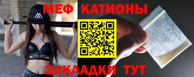 круглые Апшеронск