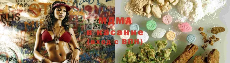 mega ссылки  Реутов  MDMA crystal 