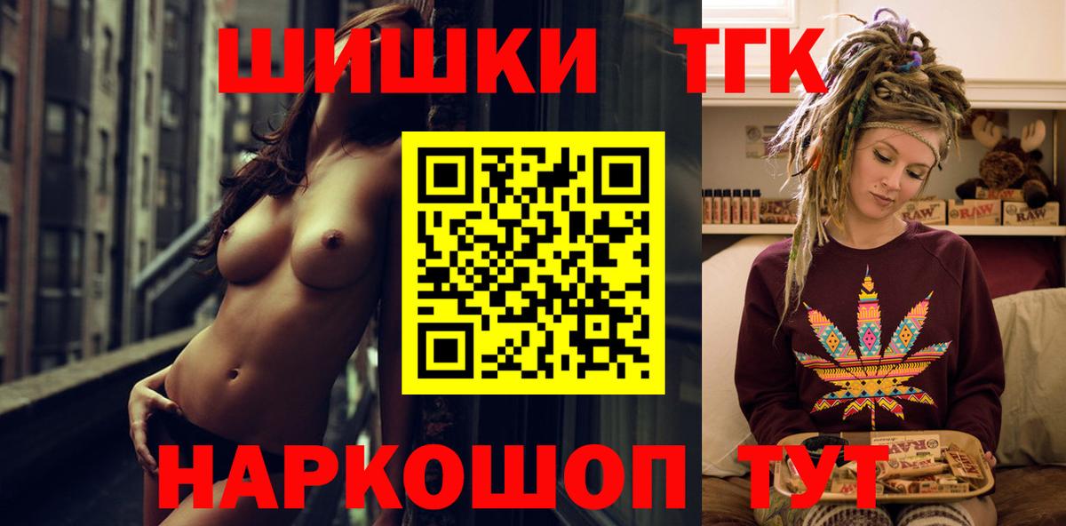 Alpha PVP Реутов